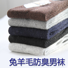 Pantalon collant - Ref 757373 Image 35