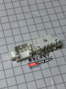 533980371 0533980371 053398-0371 1.25MM 3P立贴针座连接器原装