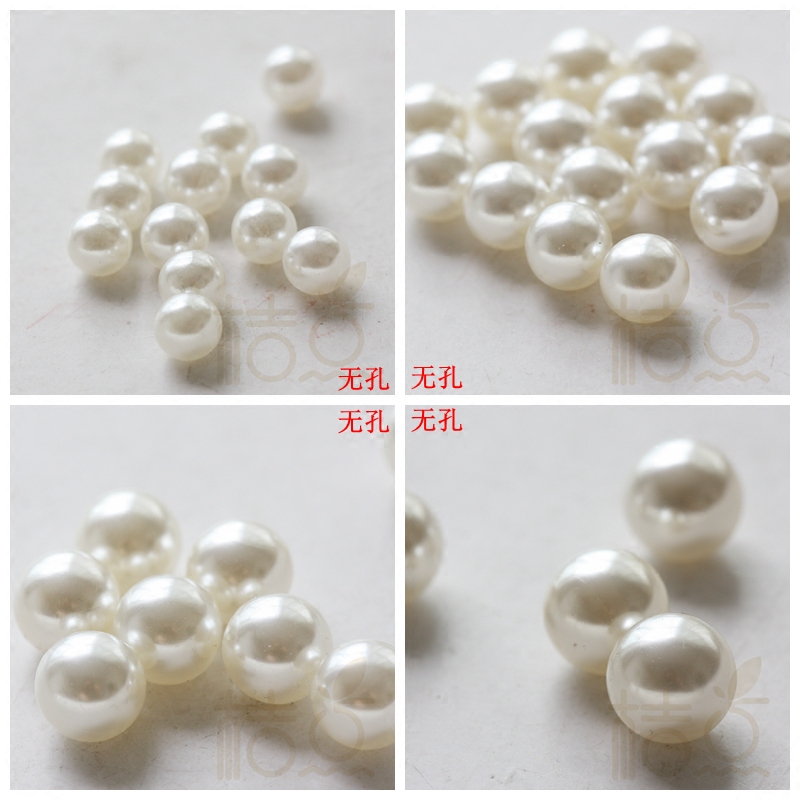 DIY饰品配件ABS珍珠无孔珍珠仿珍珠高亮本色配珠圆珠散珠(AP2)