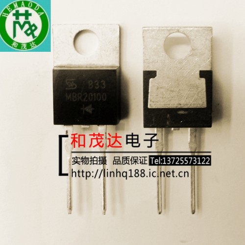 和茂达电子专业MOS场效应管，IGBT管，快恢复，肖特基等二三极管。量大满额可包邮！提供配套服务，！有关于场效应管三极管系列的可作咨询解答！批量及老客户优势供应！现货可直拍！实物拍摄，实力库存，实质保证，实体保障！诚信经营，诚心合作！！