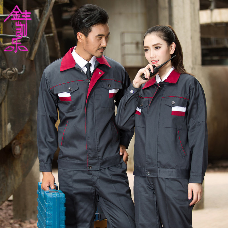 Tenue de travail - Ref 1915412 Image 1