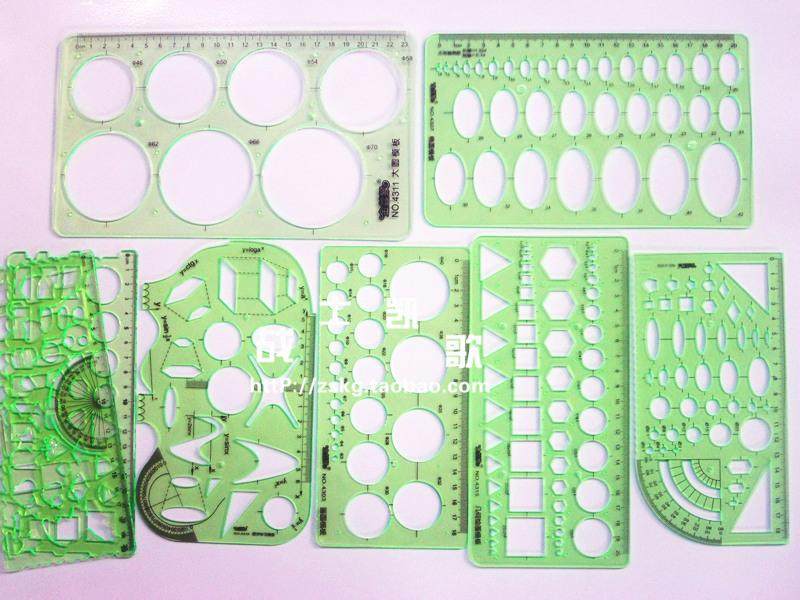 金丝猴4303画圆模板 4307椭圆模板尺 4316数学模板 几何模板尺