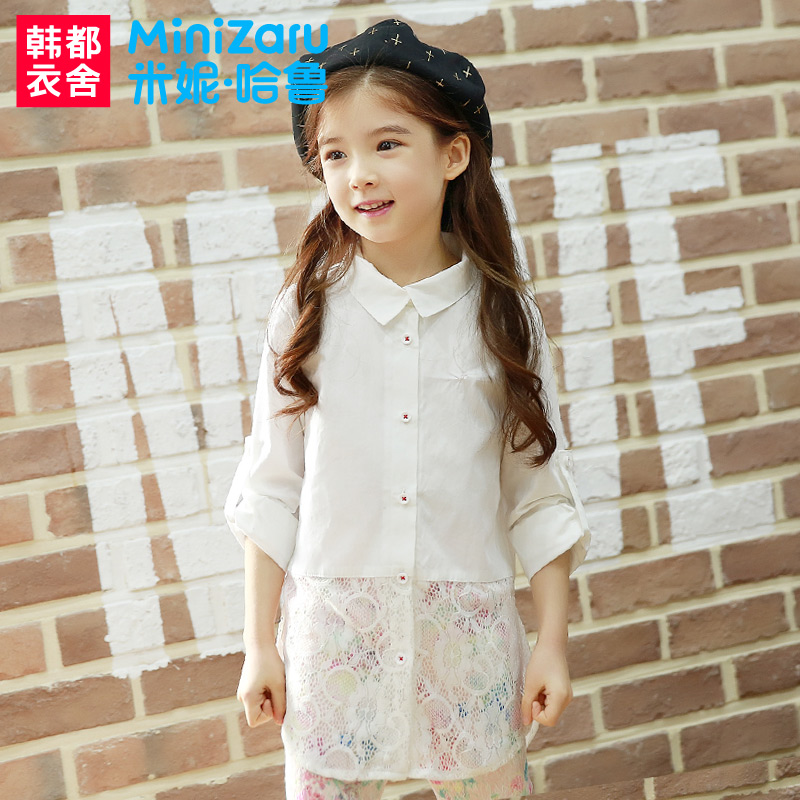 Chemise fille MINIZARU à manche longue - Ref 2089052 Image 1