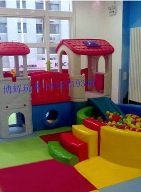 抢购小神童滑滑梯组合球池室内KFC滑梯4S店儿童游乐设施软体球池