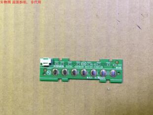 康佳LED55K35U按键板 35018330