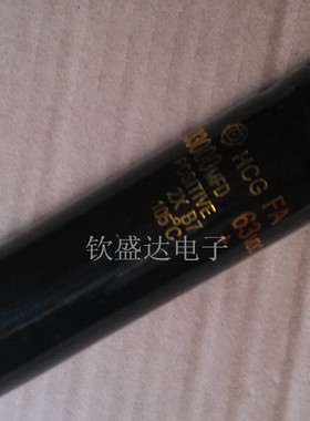 日立 63v33000uf  33000MFD63VDC 大水塘螺丝发烧滤波铝电解电容