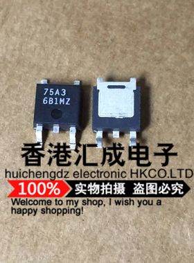 CEU75A3 TO-252 全新原装