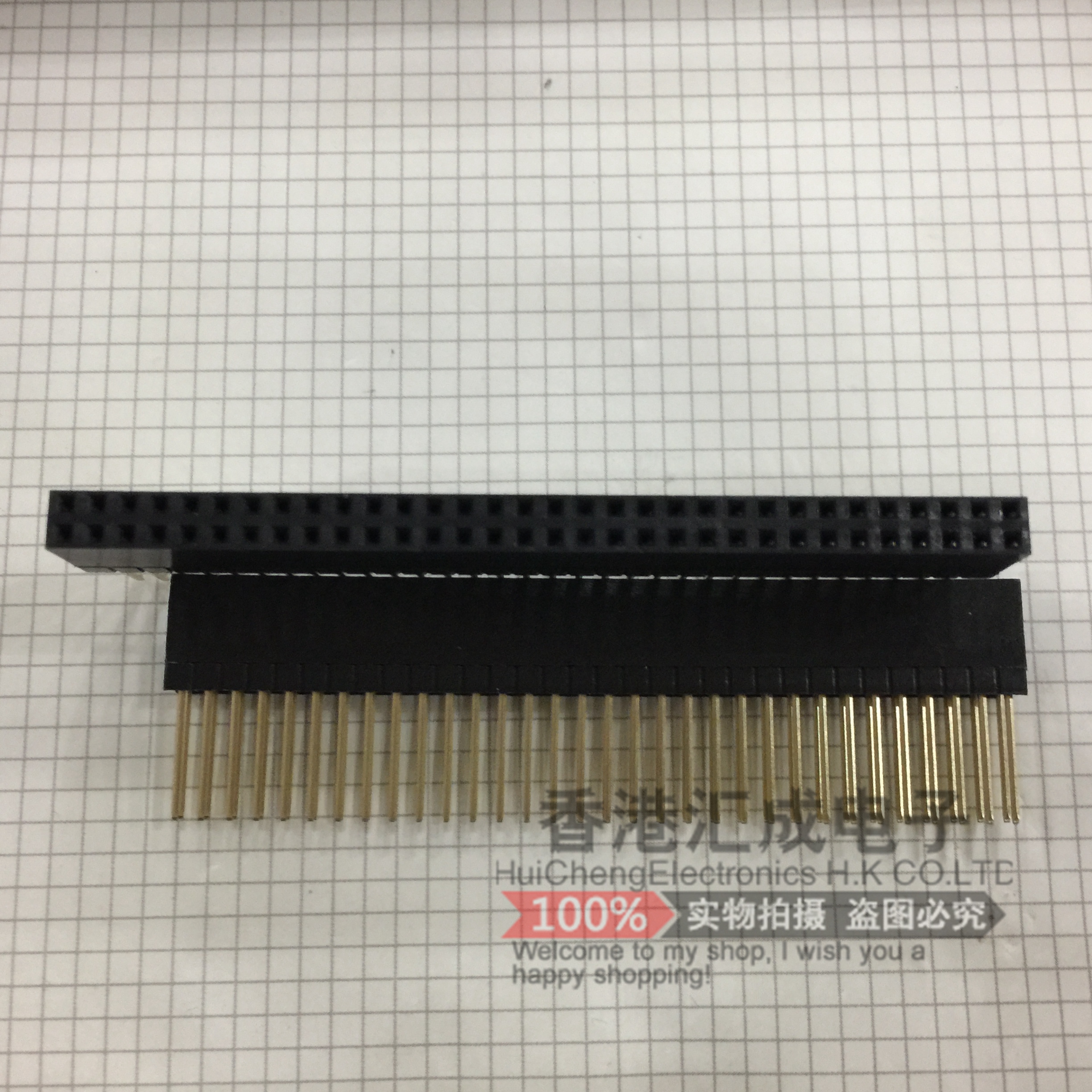 双排母 双排排针座 2X32p 2.54MM 32p 双排母插座 长脚排母镀金脚