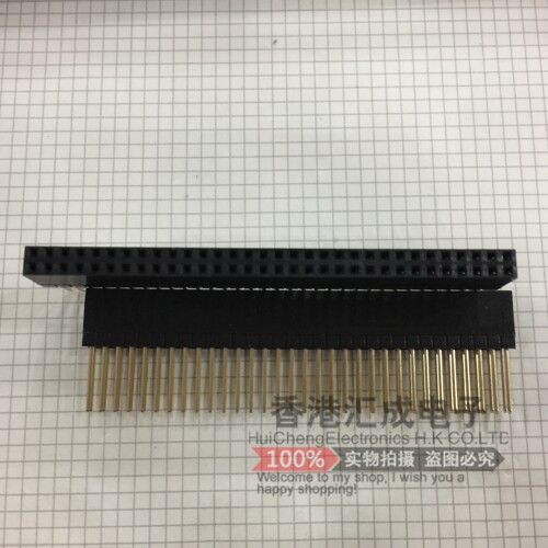 双排母 双排排针座 2X32p 2.54MM 32p 双排母插座 长脚排母镀金脚