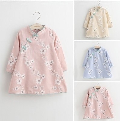 Robe enfant - Ref 2046183 Image 1