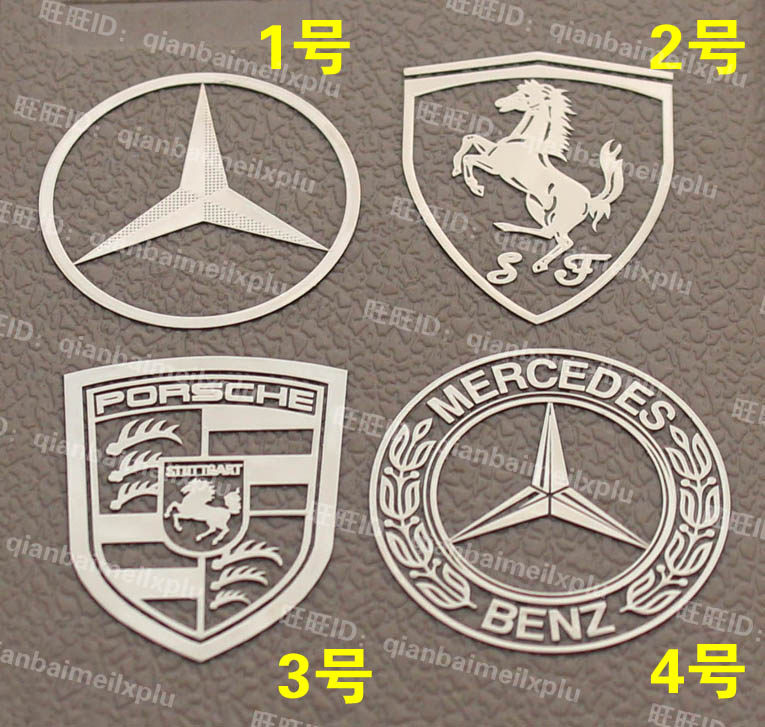 Sticker pour téléphone portable - Ref 1373388 Image 1