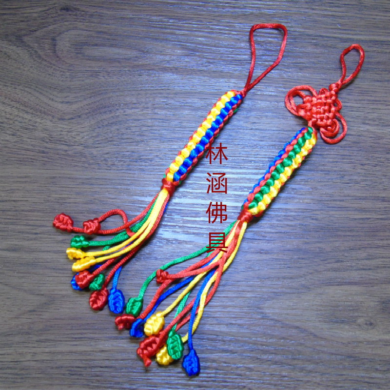 藏式 金刚结 吉祥结 玉米结 中国结 汽车挂件饰品
