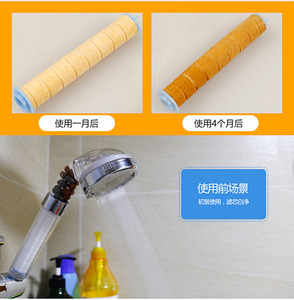 新通用接口花洒喷头软水过滤净水花洒负离子淋浴洗澡手持莲蓬沐浴