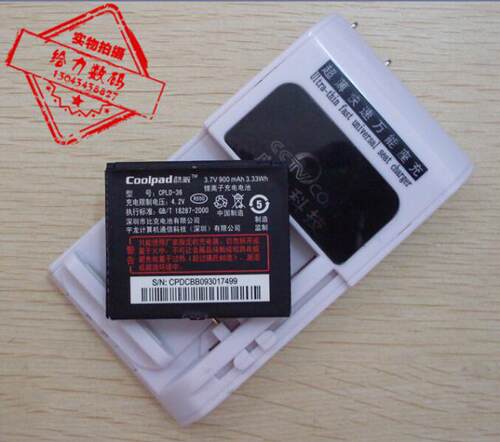 超聚源手机电池CPLD-36