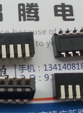 原装美国E-SWITCH 拨码侧拨8位开关 KAC08LGGR 2.54mm 贴片琴键式