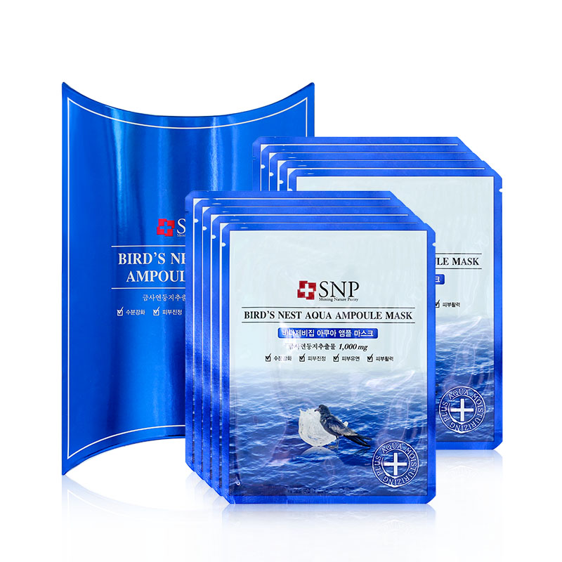 包邮 韩国正品SNP海洋燕窝水库面膜深层补水保湿嫩白锁水润肤10片