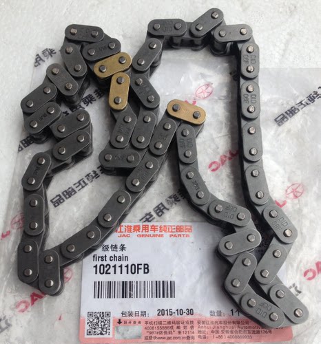 江淮瑞风瑞鹰4DB1自产1.9和悦同悦轿车4GB发动机纯正正时链条