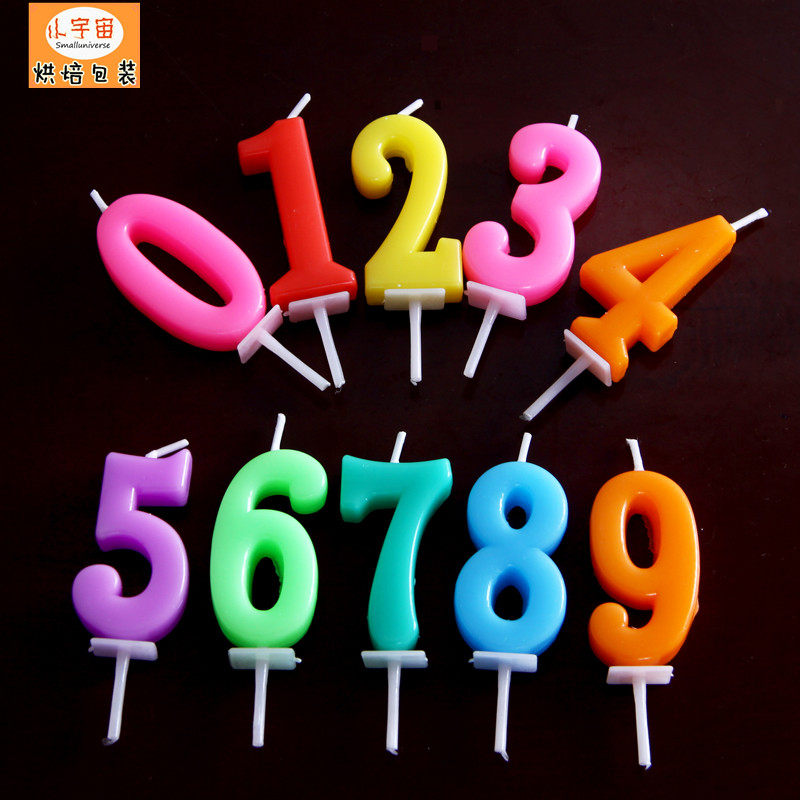 Bougie         - Ref 2490472 Image 1