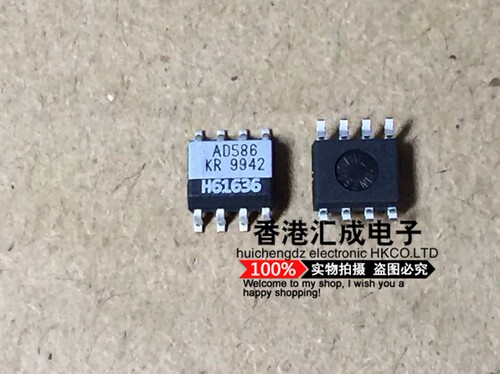 AD586KR AD586K AD586 SOP8 全新原装