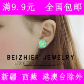 Accessoire coiffure - Ref 1204090 Image 4