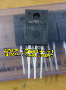 SPA11N80C3 11N80C3 TO-220F 原装现货 质量保证