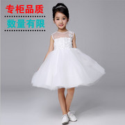 Gants pour fille en satin - Ref 2150527 Image 8