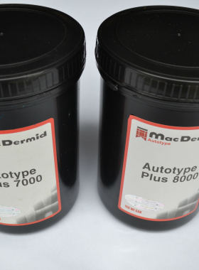 柯图泰autotype plus 7000 8000感光胶浆水油性两用丝网印刷耗材