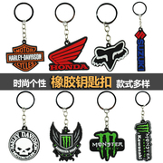 Bottes moto SCOYCO - Ref 1389873 Image 30