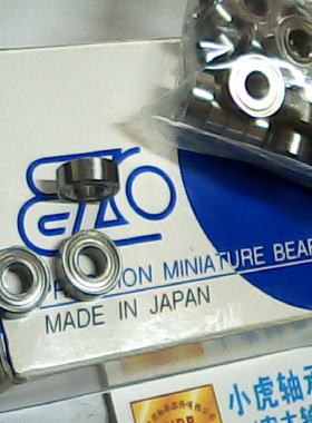 MR115ZZ L-1150ZZ 5*11*4 EZO日本进口轴承内径5外径11高度4毫米