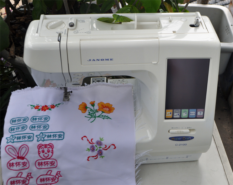 真善美日本商用多功能绣花缝纫机