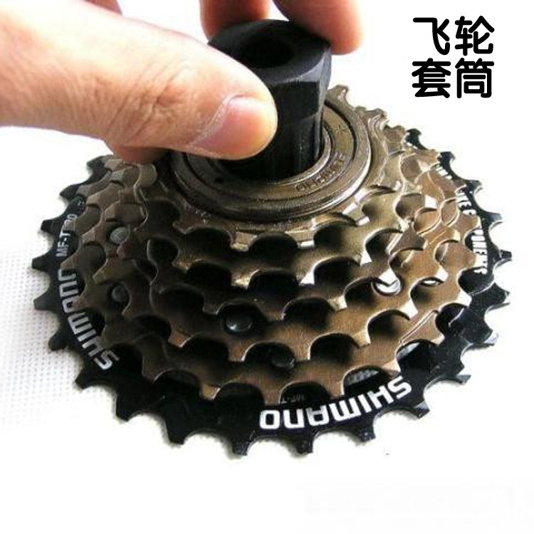 Outils pour vélo - Ref 2282162 Image 1