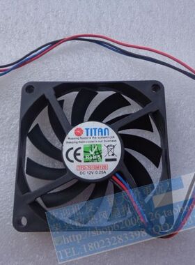 全新原装 TITAN 7010 12V 0.25A TFD-7010M12B 机箱散热风扇 3线
