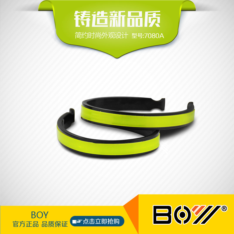 Outils pour vélo XPEDO - Ref 2283517 Image 1