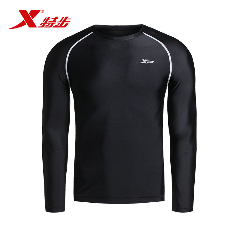 Tenue de sport homme XTEP 884129799296 - Ref 477993 Image 1