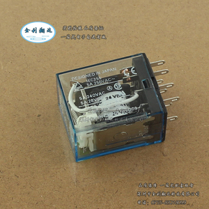 IEC 255 24VDC 24V 8脚 中间 继电器 5A MY4NJ MY4N-J