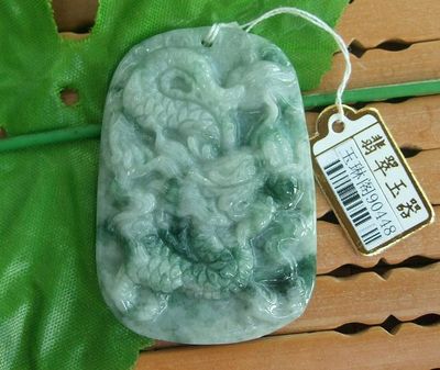 天然a货翡翠吊坠缅甸玉