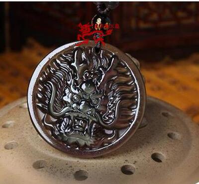 天然冰种彩虹眼黑曜石属鼠吊坠