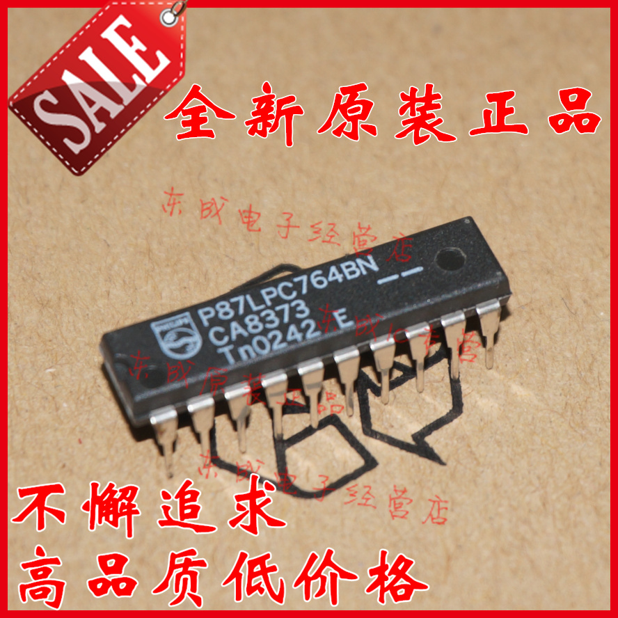 P87LPC764BN P87LPC764B P87LPC764 直插 DIP20 微控制器IC 原装 电子元器件市场 芯片 原图主图