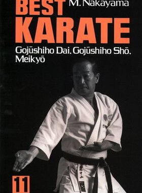 【预售】Best Karate, Vol.11: Gojushiho Dai, Gojushiho ...
