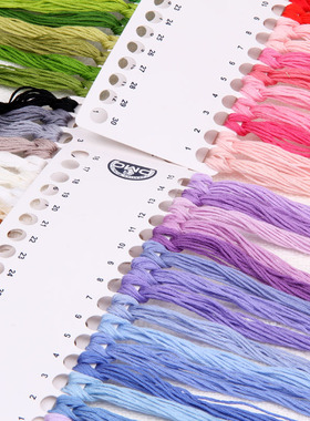 正宗法国dmc十字绣绣线447色米线每色1米欧式刺绣棉线