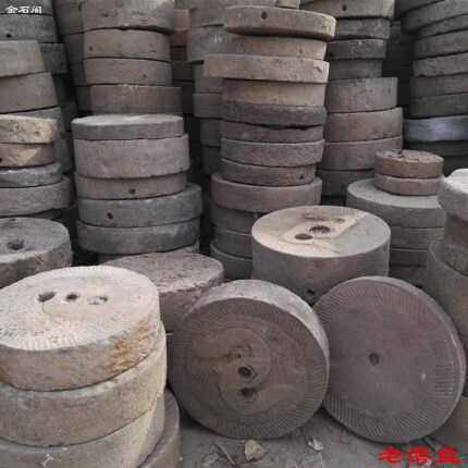 民间老旧石磨子老磨盘石碾盘铺路石踏步石圆形老石器别墅庭院装饰