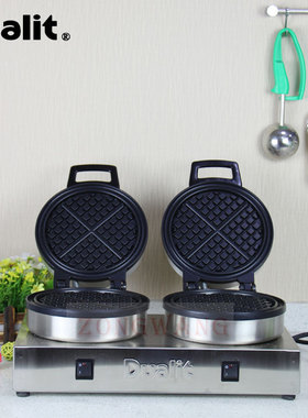 英国DUALIT DWIMC GB 商用双头华夫饼机 进口松饼机电动华夫炉