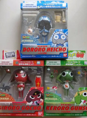 万代青蛙军曹成品场景手办 队长动漫公仔模型 精美摆件装饰礼品