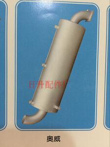 。货车卡车一汽解放奥威新大威立式消声器排气管
