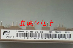 7MBR75U4B120-50 7MBR75U4B120 变频IGBT模块 75A1200V