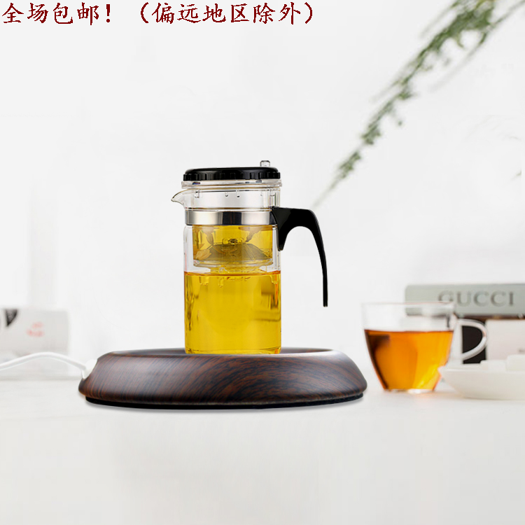 Chauffe mug USB - Ref 393008 Image 1