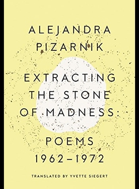 【预售】Extracting the Stone of Madness: Poems