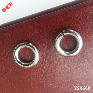 不锈钢钥匙扣连接环 不锈钢钥匙圈 DIY不锈钢小环