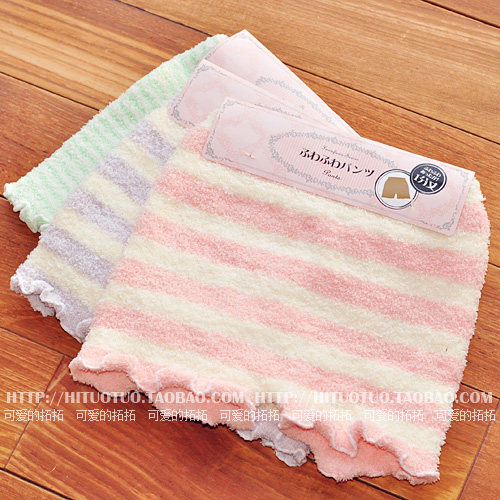 Pantalon collant jeune en coton - Ref 764884 Image 1