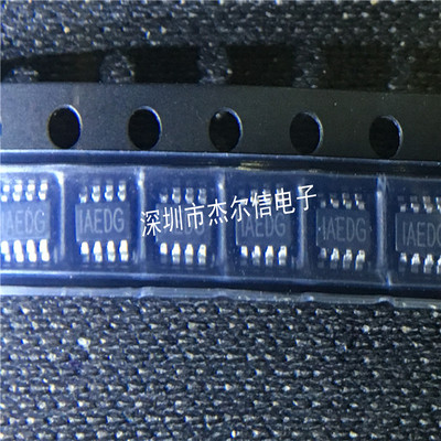 MP2122GJ-LF-Z MP2122GJ 丝印IAEDG SOT23-8 进口原装 可直拍出样